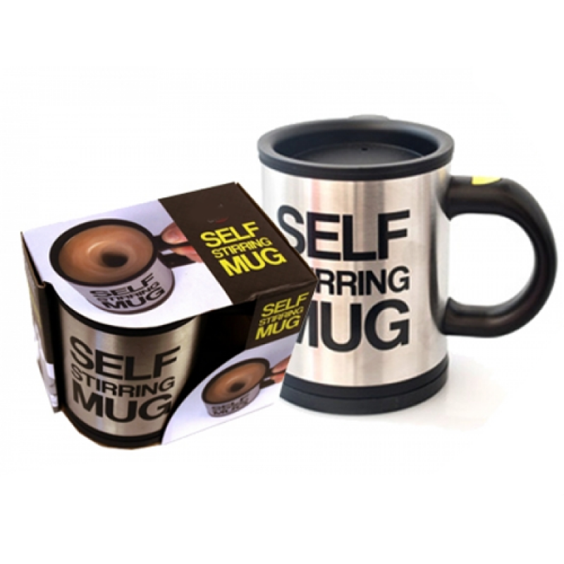 Buy Self Spinning Mug